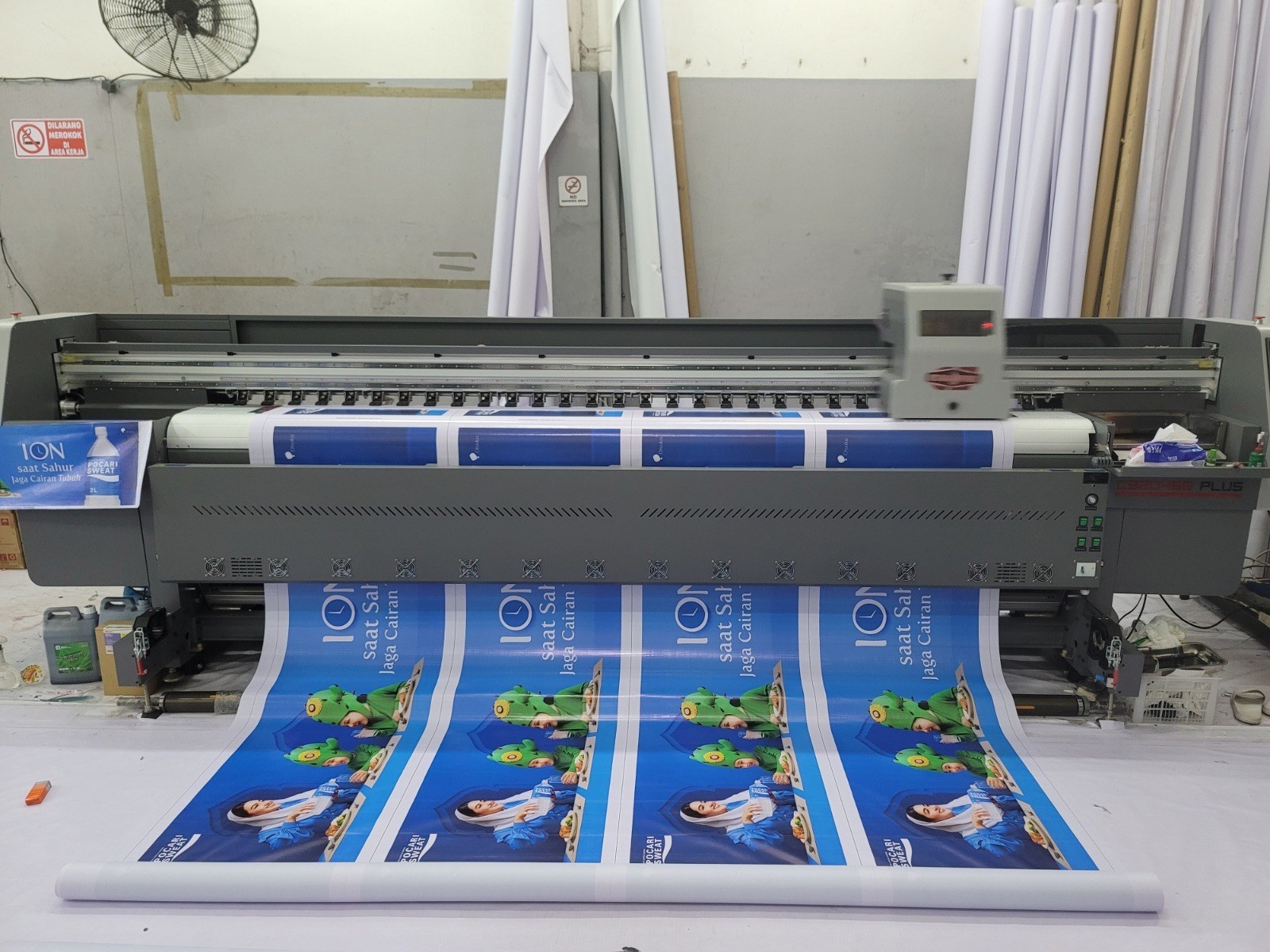 Beruang production machine preview